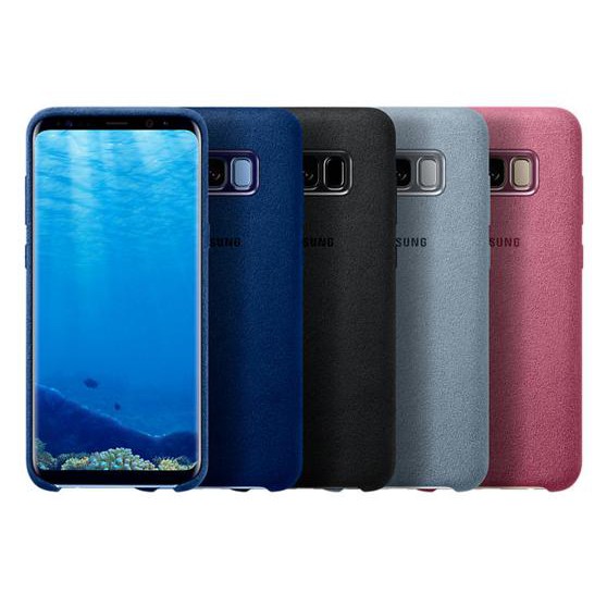 Galaxy S8+ &amp; S8 Alcantara 原廠義大利麂皮背蓋