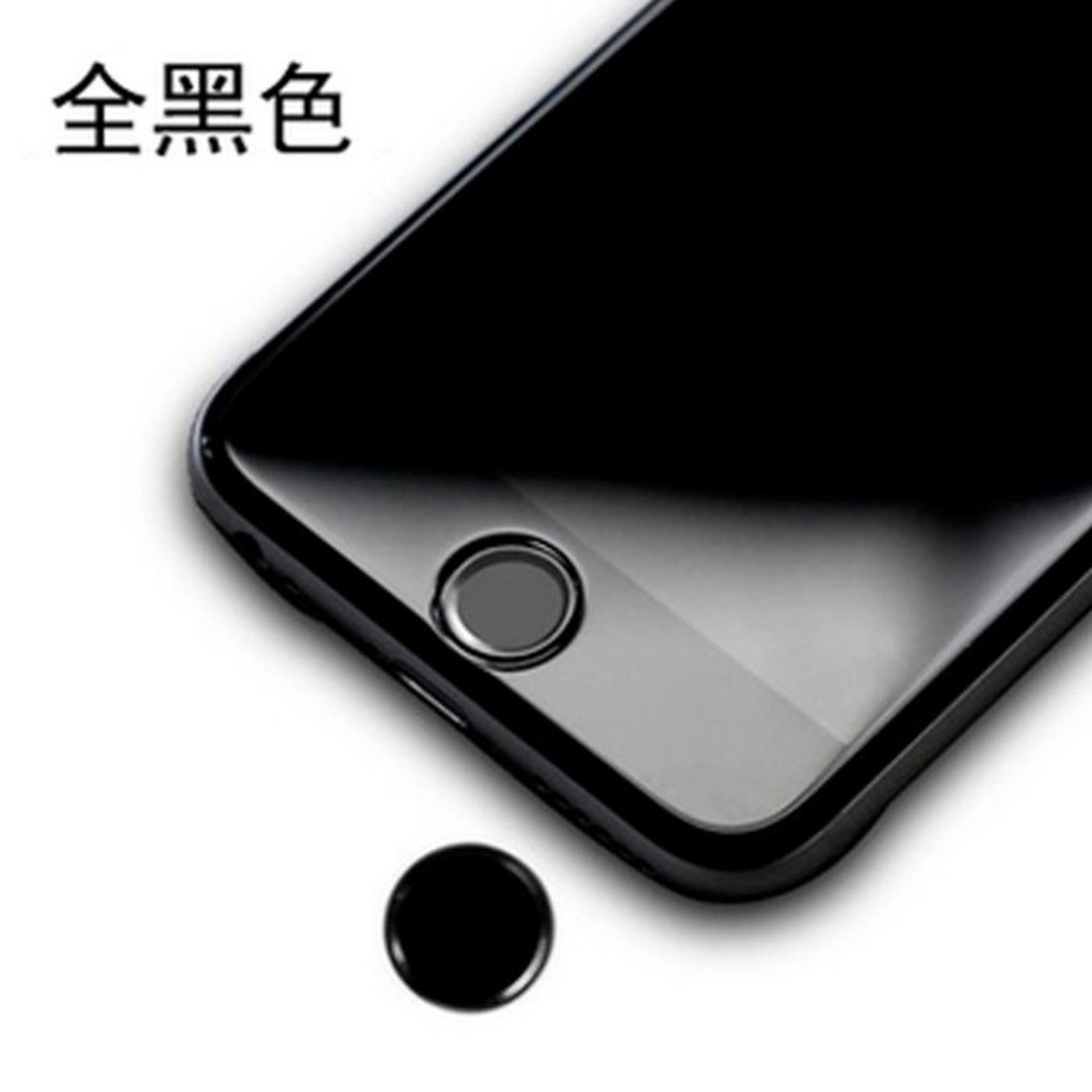 iPhone7 手機按鍵貼  金屬按鈕貼紙 指紋識別