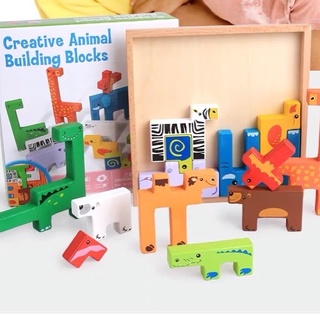 出清現貨-木頭益智玩具 動物積木拼圖