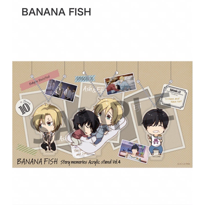 日本周邊ANILEX-BANANAFISH:Story Memories 故事回憶壓克力吊飾套裝vo.4