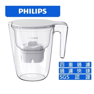 PHILIPS 飛利浦 超濾濾水壺 通用版3.4L (1壺1芯) AWP2937 全新臺灣公司貨