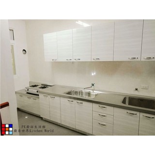 系統廚具 廚房設計 客製化 廚櫃 工廠直營 一字型流理臺 470公分 美耐門板 電器櫃 搭櫻花牌瓦斯爐 【KW廚房世界】