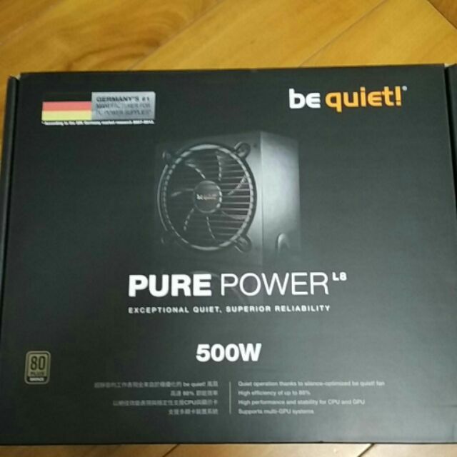 be quiet! L8 500W PSU