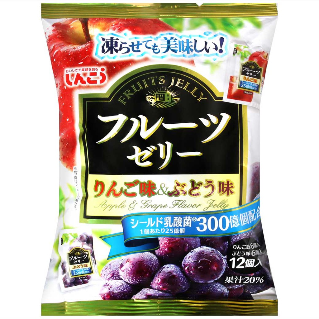 出清特價【快速出貨】日本 Shinko 水果果凍-蘋果風味&amp;葡萄風味/ 鳳梨風味&amp;白葡萄風味(240g) 冰冰涼涼更好吃
