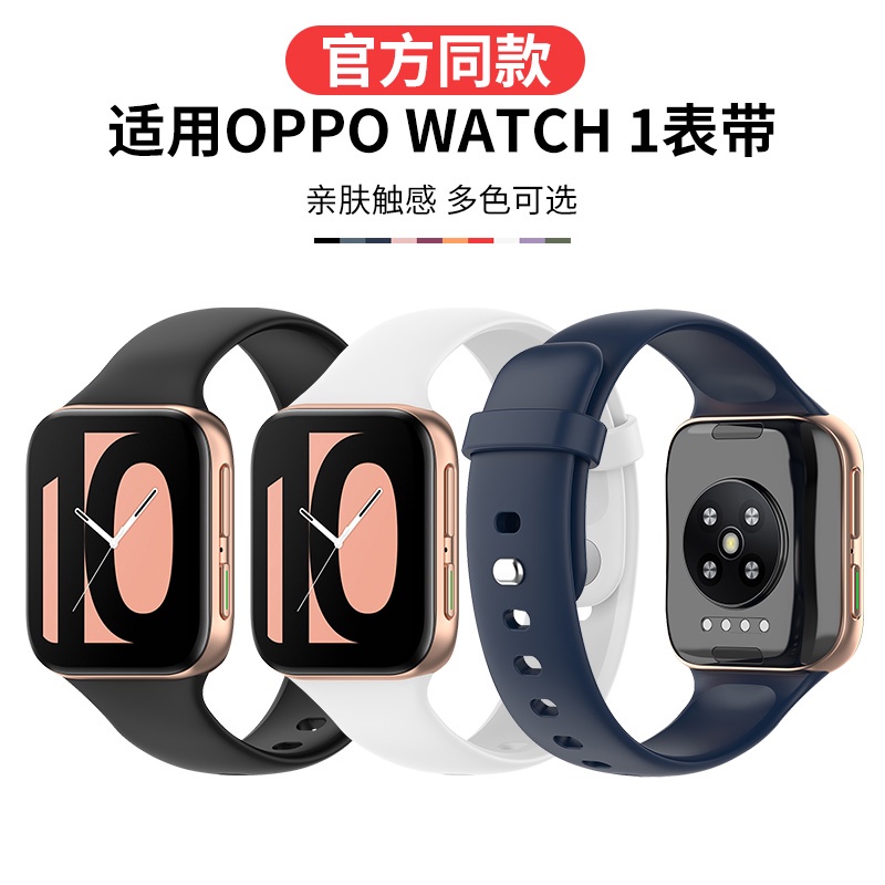 即日発送】OPPO Watch EVA限定 スマートウォッチ エヴァンゲリオン