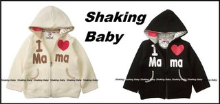 '''☆妞妞樂Shaking Baby童裝☆''' 日單空氣棉連帽外套 現貨米色100碼