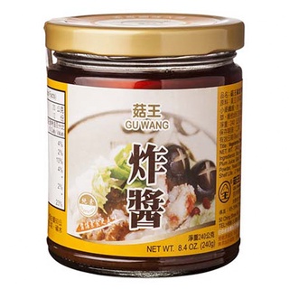 【菇王】素食炸醬(240g)<全素>
