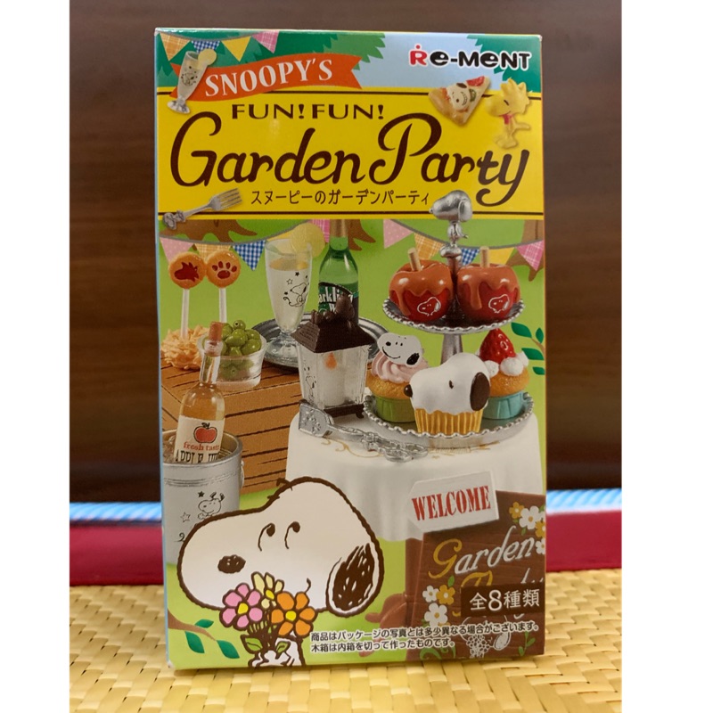 史努比的花園派對 野餐郊遊 Snoopy's Garden Party