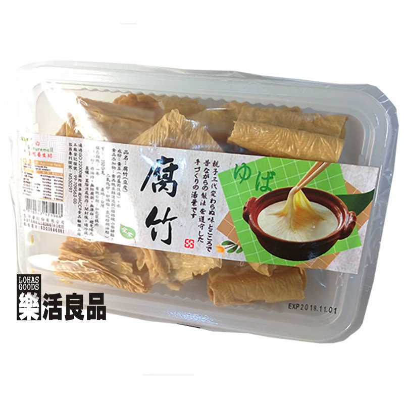 ※樂活良品※ 生活者自然養生坊非基改腐竹(乾豆皮)160g/3件以上可享量販特價