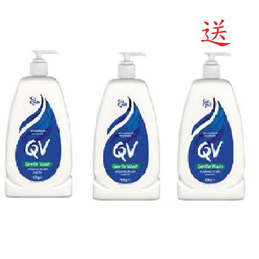 買2送1_Ego意高 QV舒敏加護潔膚乳 500ml