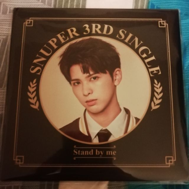 Snuper Stand By Me 單曲泰雄封面 蝦皮購物