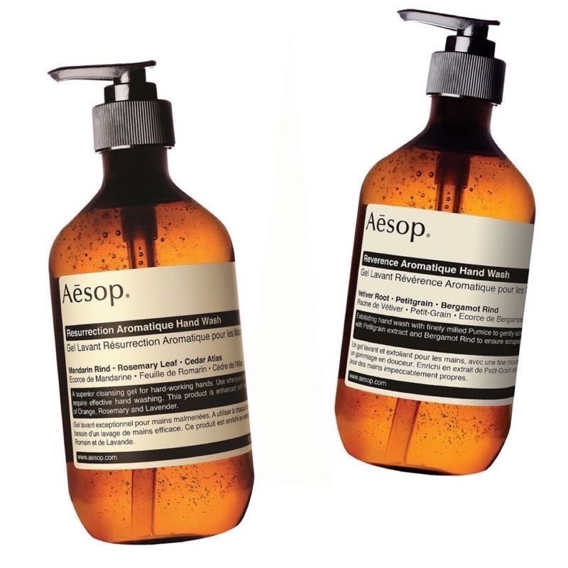 PAPA. 全新現貨 Aesop 賦活芳香手部清潔露 500ml 洗手乳 Resurrection Aromatique