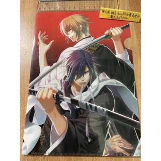 風間千景 比價撿便宜 優惠與推薦 22年2月