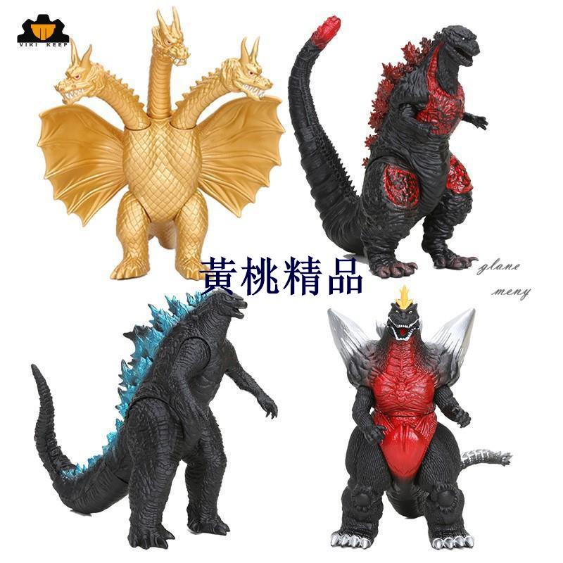 ����四款可選哥吉拉怪獸王系列軟膠酷斯拉Godzilla王者基多拉太空哥斯拉紅蓮哥斯拉#NF【夢里】