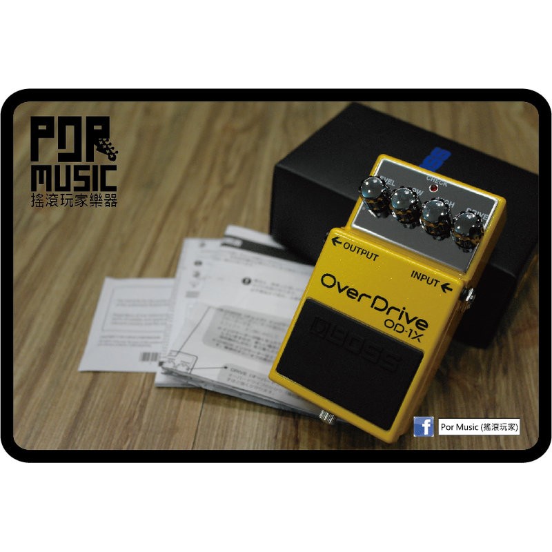 【搖滾玩家樂器】全新 BOSS OD-1X Overdrive 電吉他 破音 超載 單顆 效果器