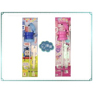 現貨e發票 日本製 寶特瓶吸管組-附水壺揹帶 Hello kitty 湯瑪士【Q寶寶】