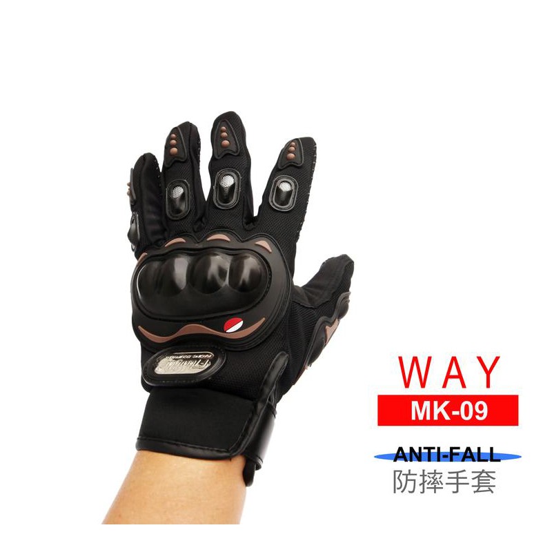 WAY MK-09 機車手套 護具 單車手套 防摔手套 防護 重機手套【飛輪單車】