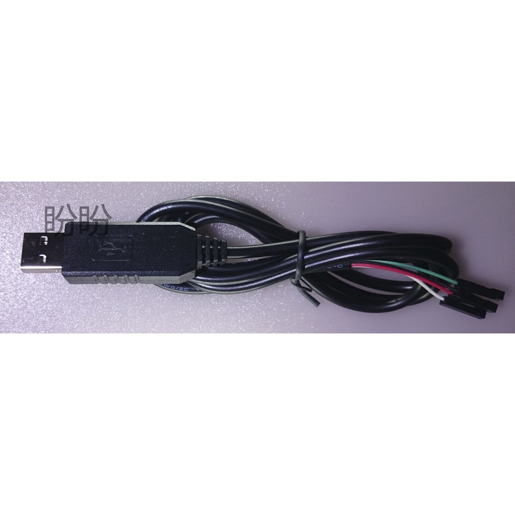【盼盼53SP】 PL2303HX WIN8 可用 傳輸線 USB 轉 UART TTL RS232 Arduino 可