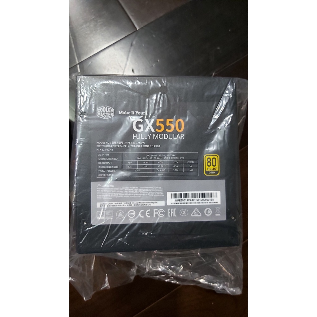 {藤井小舖}Cooler Master GX GOLD 550 80Plus金牌 550W 電源供應器