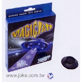 ☆飛碟骰子☆整人玩具~魔術道具~入門魔術~骰子魔術~Magic