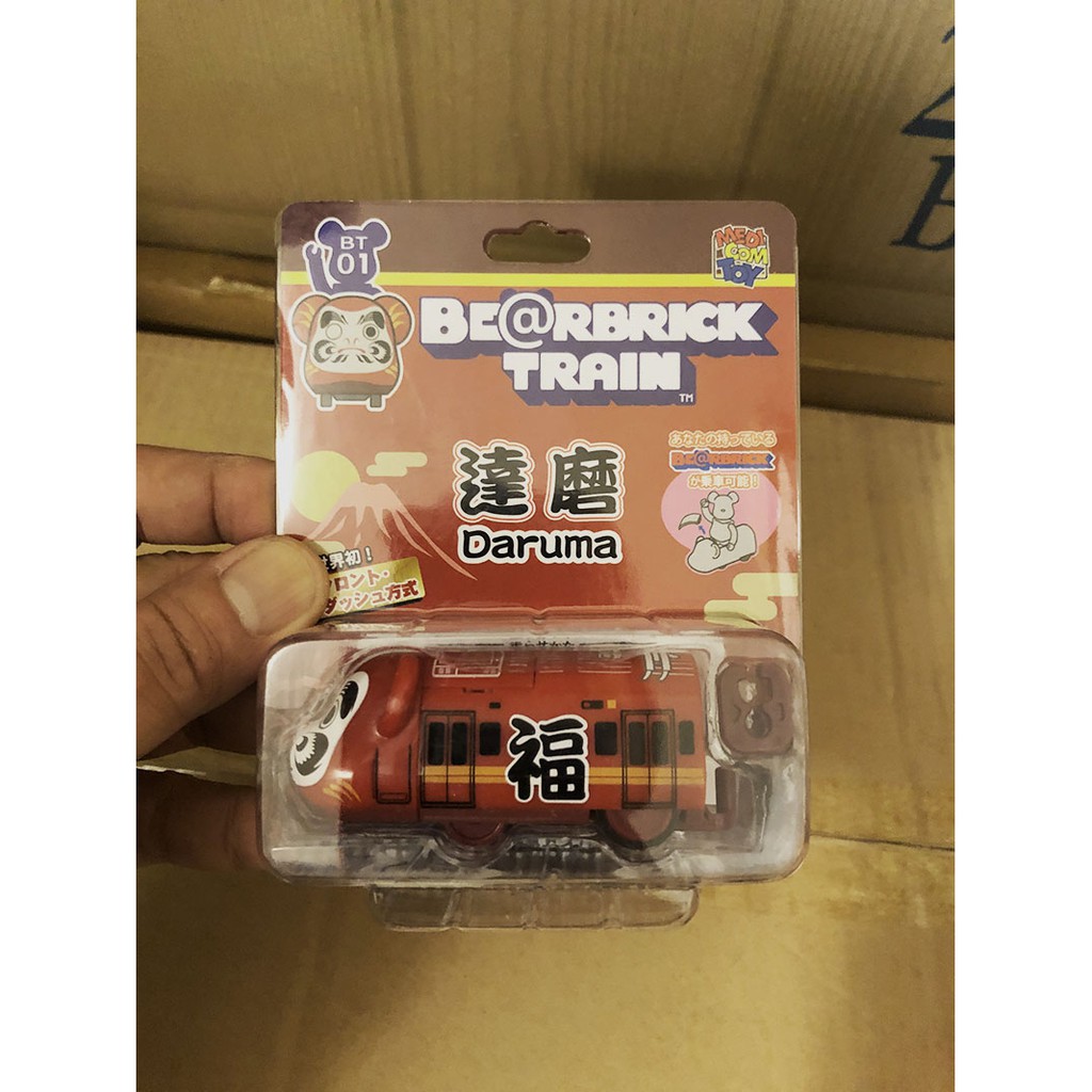 庫柏力克熊達摩的價格推薦 21年1月 比價比個夠biggo