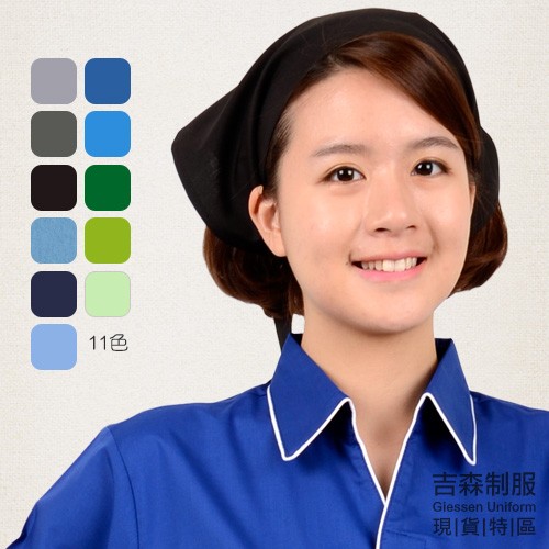 [5件入] 三角頭綁巾-11色 [限單一色] X53013 餐廳制服 團體制服 廚師服 圍裙 便宜 優