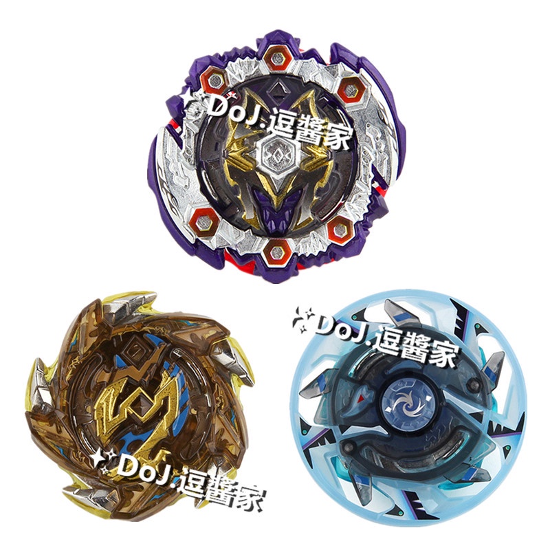 現貨 新品Beyblade爆旋戰鬥陀螺 B-125 死亡黑帝斯 B-113 地域火蜥蜴 異色陀螺 B125 04陀螺發射