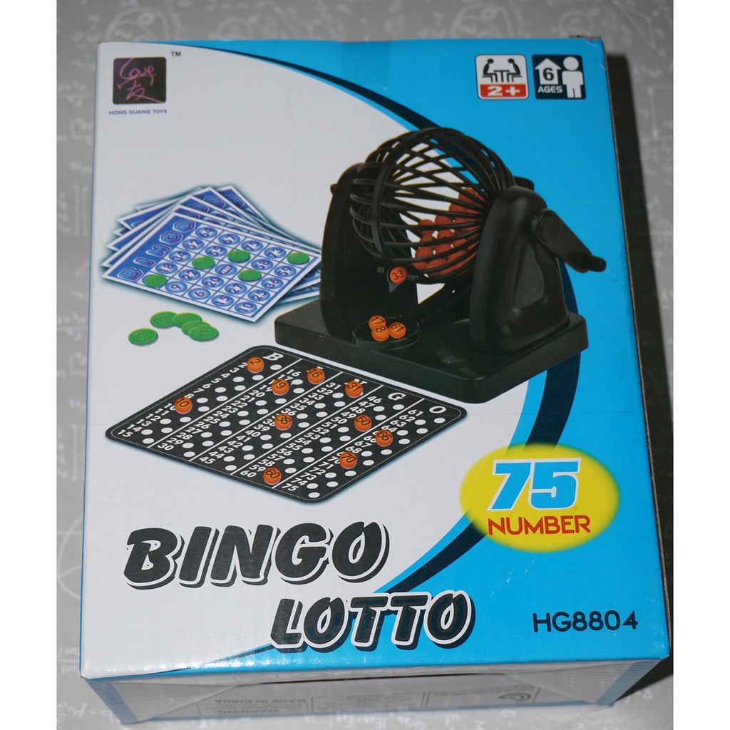 現貨~36小時內出貨~手搖式賓果樂透遊戲機(小款)/樂透彩/威力彩/搖獎機/抽獎機 *