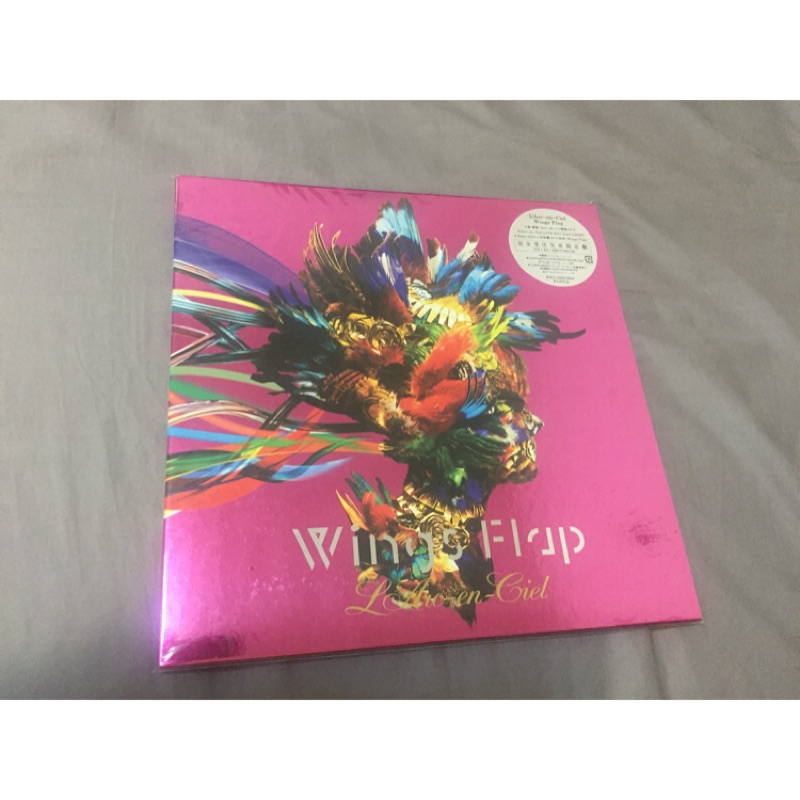 全新 彩虹樂團l Arc En Ciel Wings Flap Cd 藍光bd進口生產限定盤 蝦皮購物