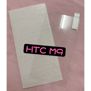 台灣 快速出貨 HTC One M9 非滿版玻璃貼 保護貼 玻璃貼 玻璃保護貼 鋼化玻璃 鋼化9H鋼化玻璃