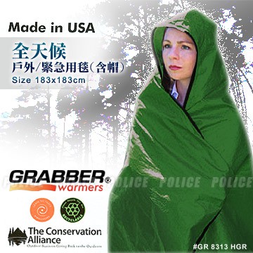 美國製 GRABBER HGR 綠銀 327g 超輕 連帽 兩用 緊急保溫毯 地墊 野餐墊,防水 防風 高絕緣 反電磁波