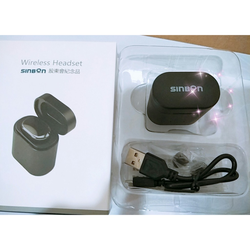 ★麥古★無線藍芽耳機 藍牙 單耳 Wireless headset(黑色)信邦