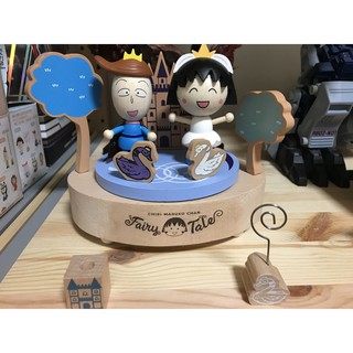 PANDA清 7-11 天鵝湖 旋轉 音樂盒 木頭公仔 小丸子 花輪 王子 公主 童話 全套 櫻桃 野口 小紅帽