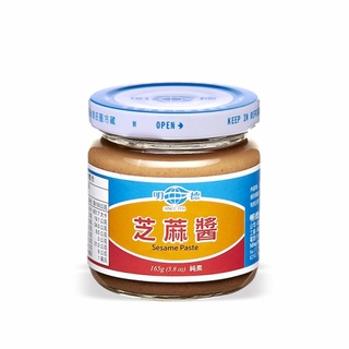 明德食品 經典芝麻醬 165g 純素 不辣 官方直營 岡山豆瓣醬第一品牌