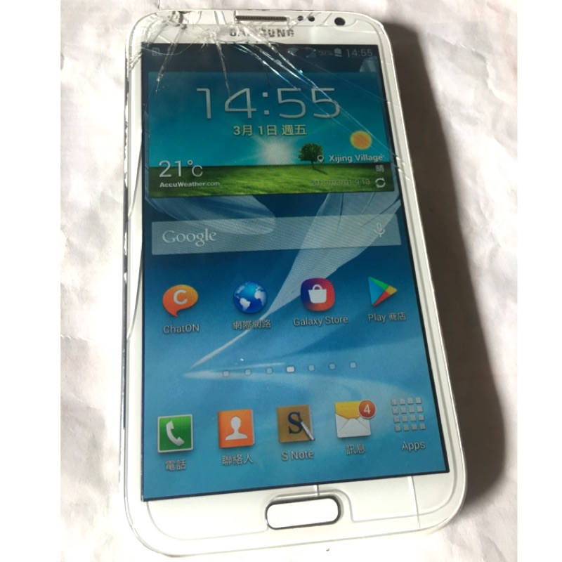 Samsung Galaxy Note 2 白色 零件機 便宜售(可議)～