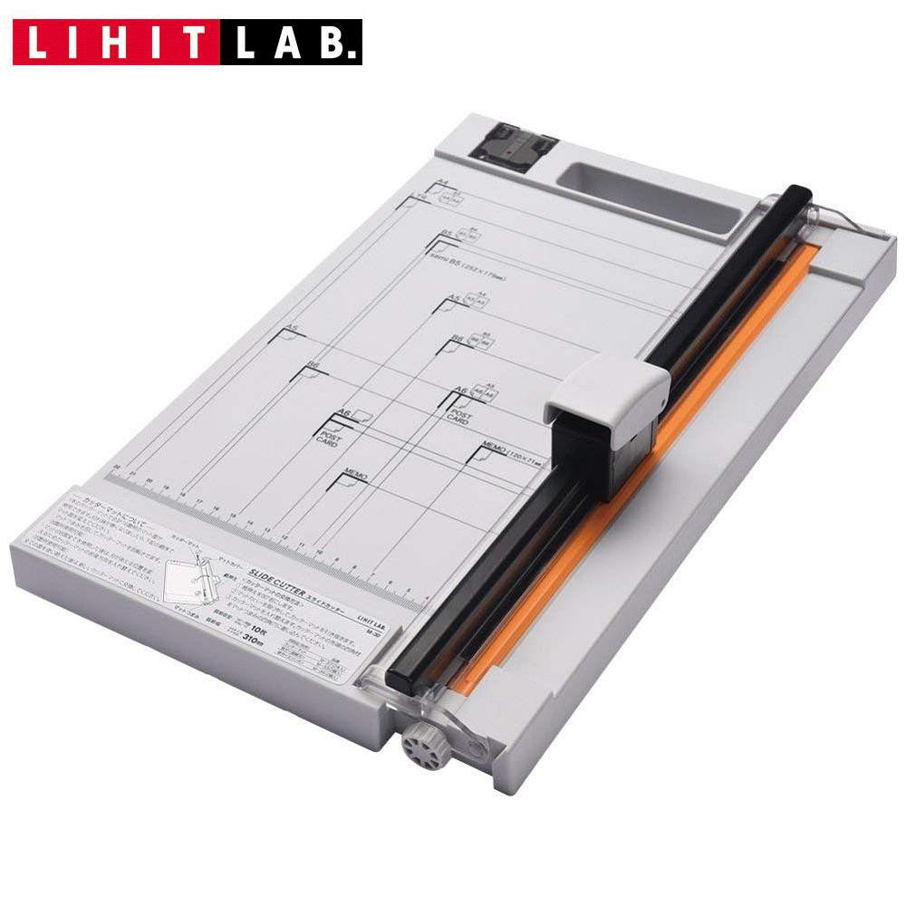 【阿筆文具】LIHIT LAB//A4滾輪式裁紙器 M-30 (附直線刀&amp;虛線刀具)
