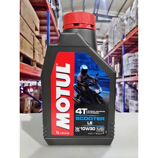 『油工廠』MOTUL SCOOTER LE 10w30 MB 頂級 合成 機油 高耐溫/市區通勤 10W-30