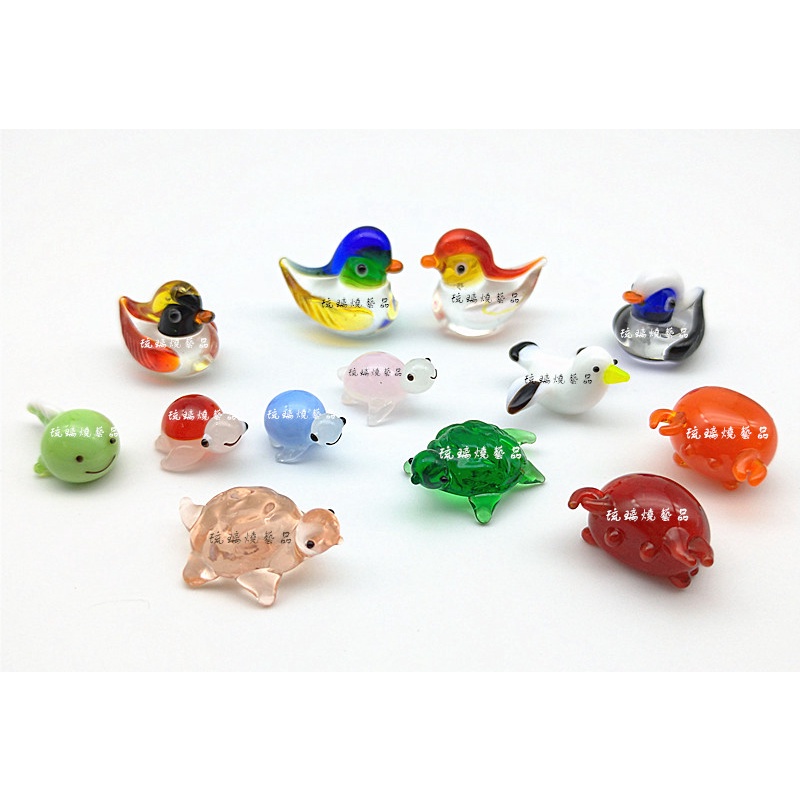 琉璃藝品 玻璃藝品 鴛鴦 烏龜 海龜 螃蟹 海鷗 蝌蚪 海洋世界 海生館 水族造景 情境擺飾
