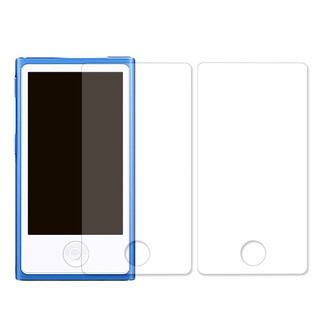 2x 鋼化玻璃超薄螢幕保護膜適用於 Apple iPod Nano 7 8
