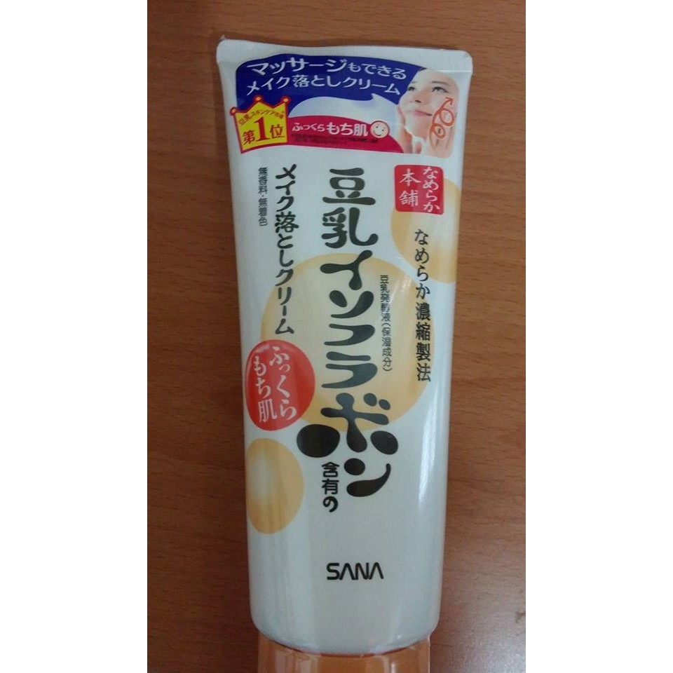 日本SANA豆乳洗面乳 180ml