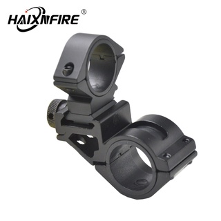 Haixnfire 自行車燈夾 25mm/30mm鋁合金夾子 自行車燈 手電筒支架 固定夾具