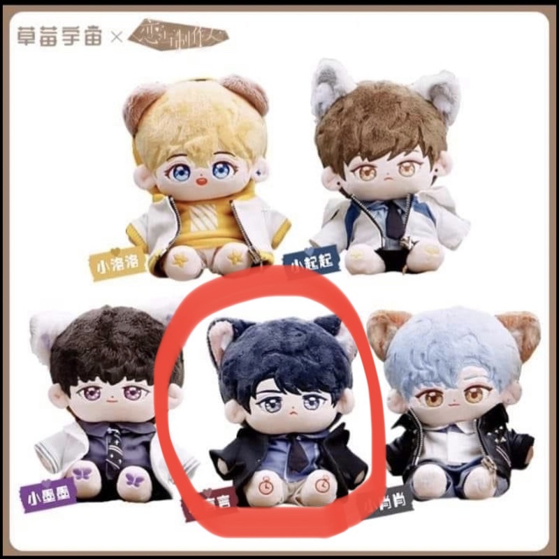 人氣推薦商品與線上折扣優惠 Momokogaara 蝦皮台灣