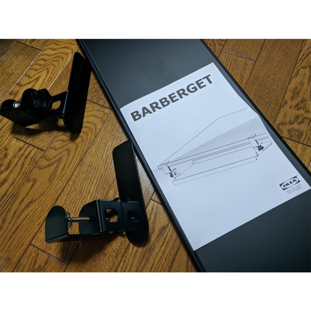 IKEA代購  全新 BARBERGET 外拉式鍵盤架, 黑色