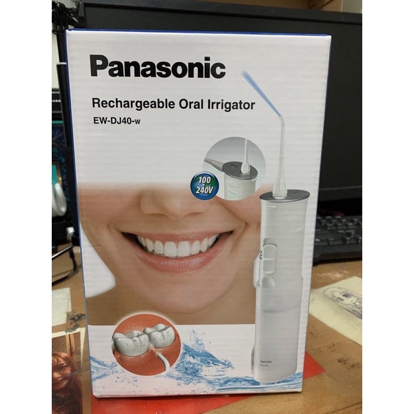 🌟全新正品.最低價🌟 國際牌 Panasonic EW-DJ40 攜帶型充電式沖牙機