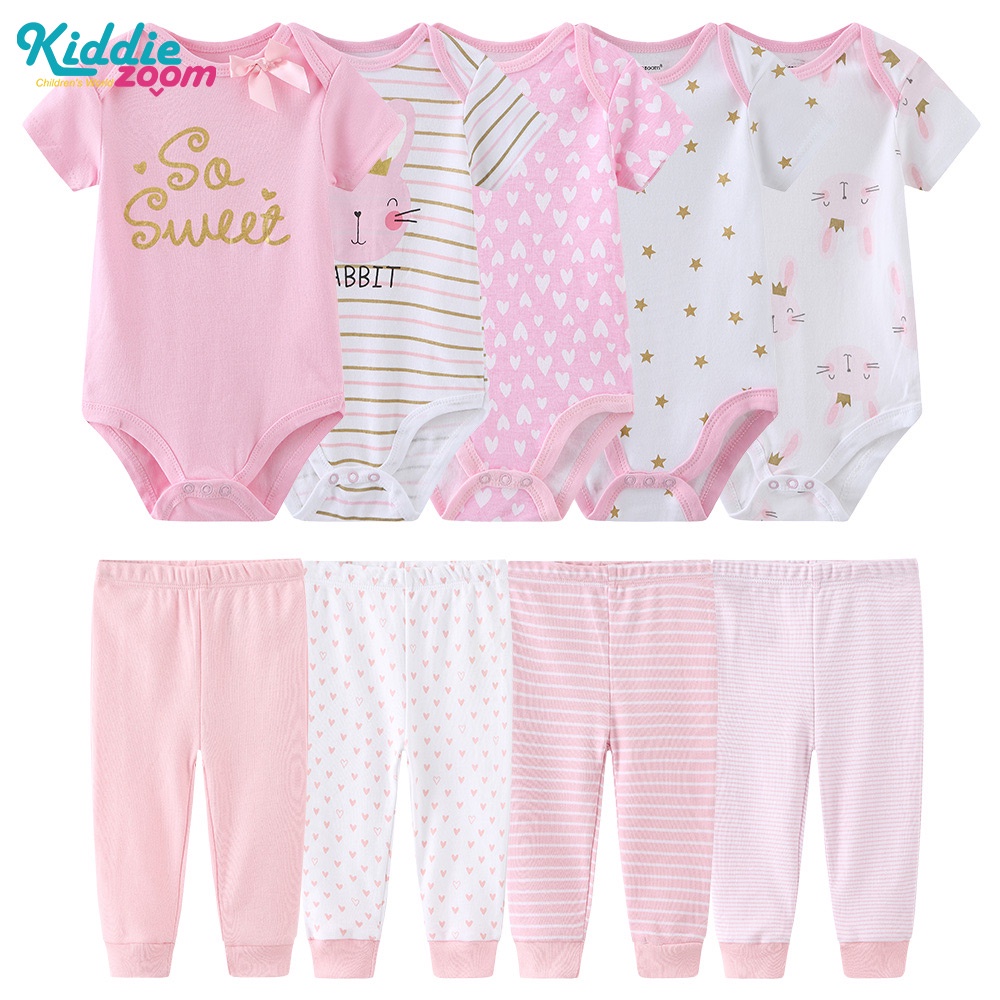 Kiddiezoom 9件組合 新生兒衣服組合 包屁衣 嬰兒褲子 嬰兒衣服 新生兒哈衣 爬服 寶寶睡衣 上衣褲子組合服裝