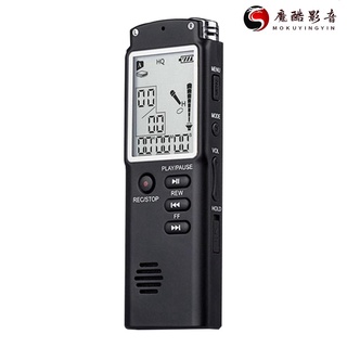 【熱銷】16gb 數字錄音機語音啟用錄音機 MP3 播放器 1536Kbps 高畫質錄音降噪雙電容麥克魔酷影音商行