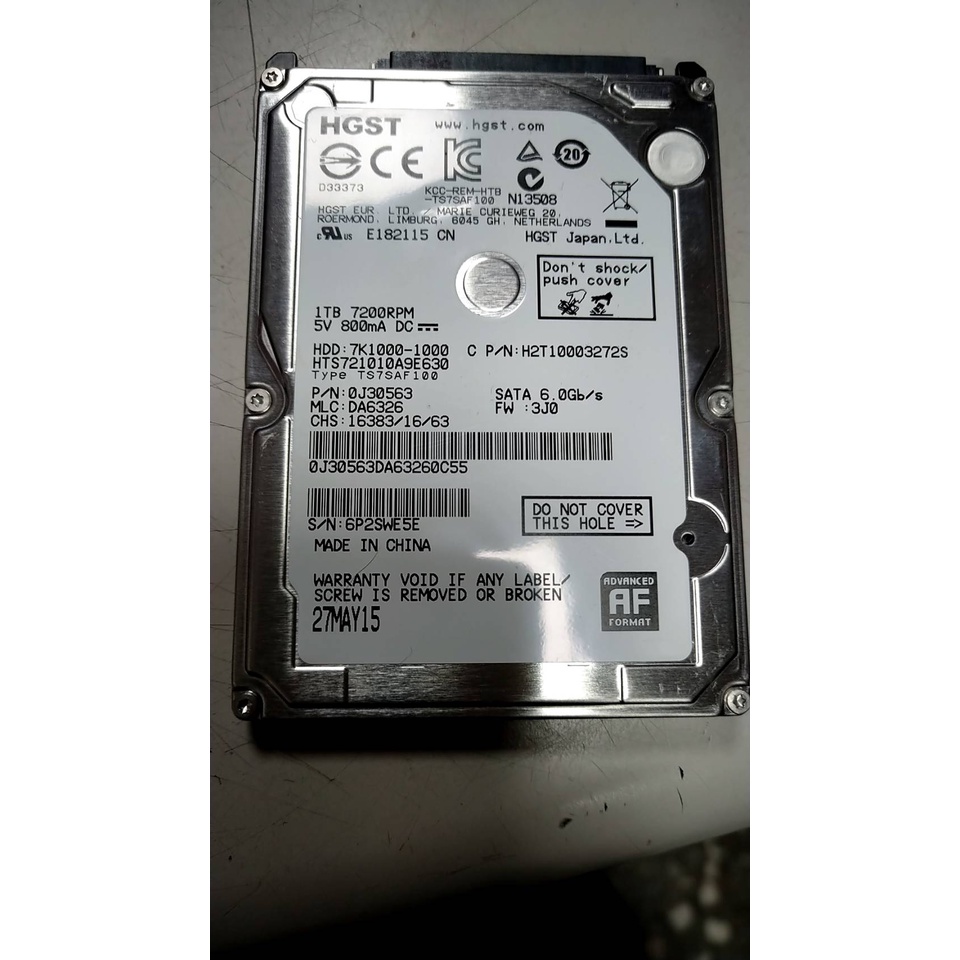 【光華維修中心】HGST 2.5吋 1TBG硬碟 (二手良品 保固七天) 現貨一個