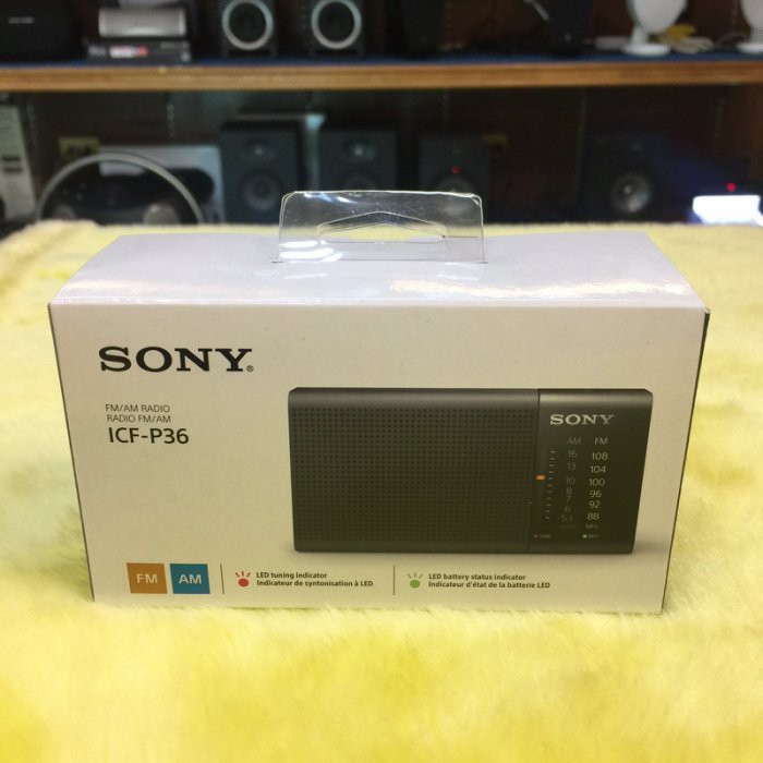 現貨 特價 可自取 視聽影訊 保固一年 SONY ICF-P36 收音機 收訊佳 長輩最佳良伴