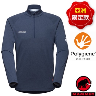 【MAMMUT 長毛象】XL零碼送》男 抗菌透氣快乾 半開襟長袖排汗衣 Aegility Half 長袖T恤 00710