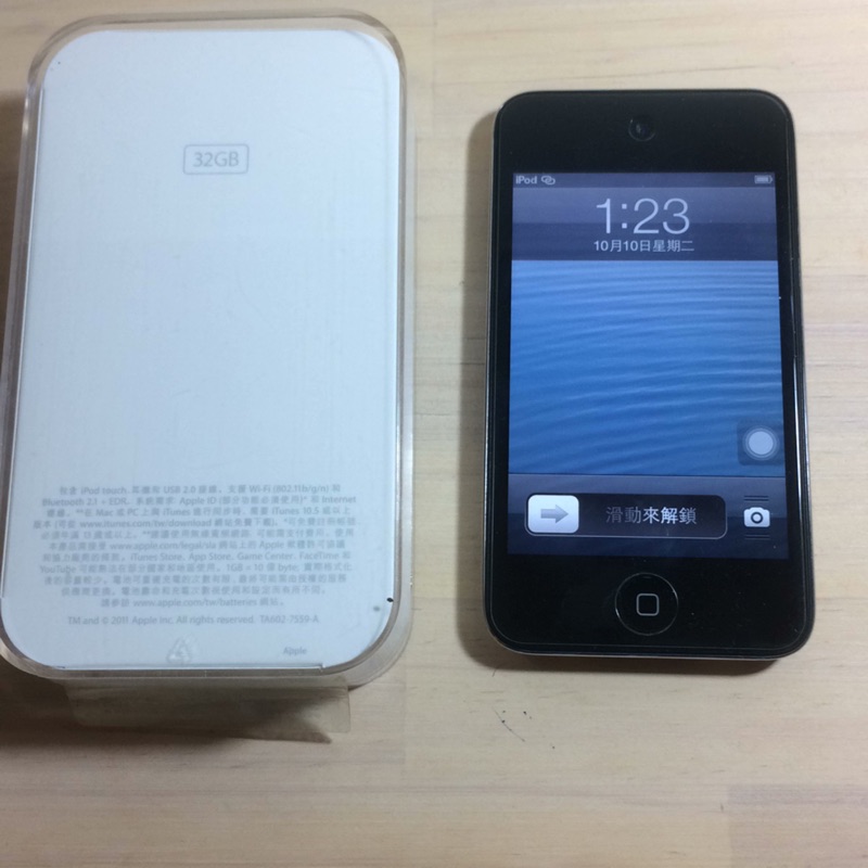 iPod touch 4 32g